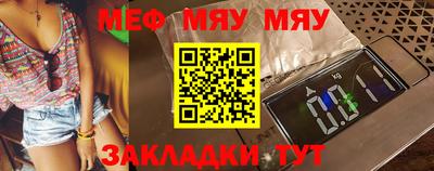 МДМА Новодвинск