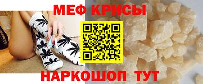 дживик Новозыбков
