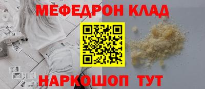 дживик Новозыбков