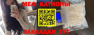 дживик Новозыбков