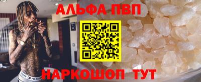 МДМА Новодвинск