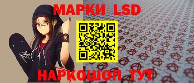 МДМА Новодвинск