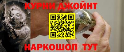 МДМА Новодвинск