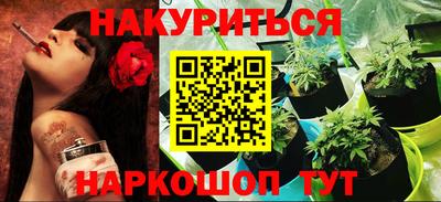 МДМА Новодвинск