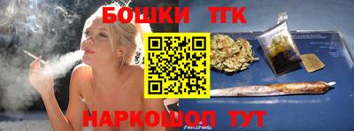 дживик Новозыбков