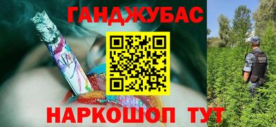 МДМА Новодвинск