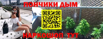 МДМА Новодвинск