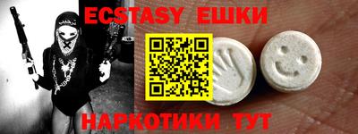 дживик Новозыбков