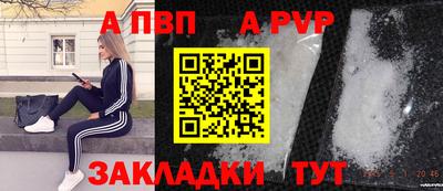 МДМА Новодвинск