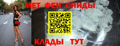 синтетический гашиш Новокубанск