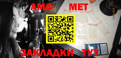 МДМА Новодвинск