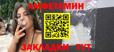МДМА Новодвинск
