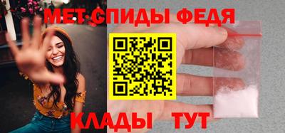 МДМА Новодвинск