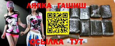 МДМА Новодвинск