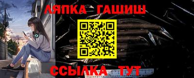 дживик Новозыбков