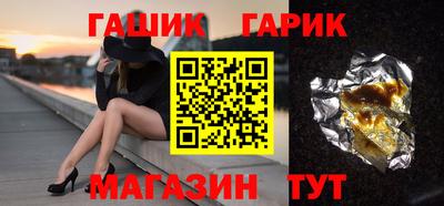 МДМА Новодвинск