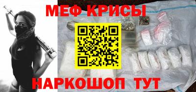 синтетический гашиш Новокубанск