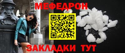 дживик Новозыбков